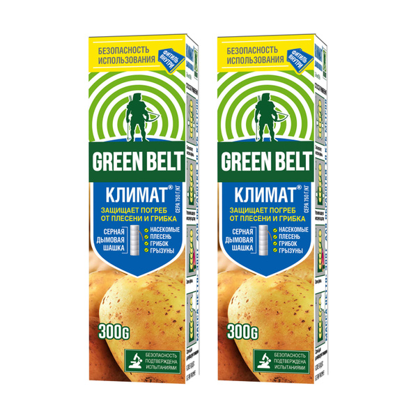 GREEN BELT Серная дымовая шашка КЛИМАТ для защиты погреба от плесени и ...