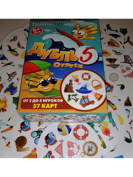 Настольная игра Дубль Отпуск - купить с доставкой по выгодным ценам в ...