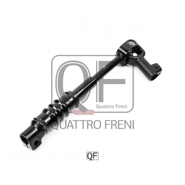 Вал рулевой Quattro Freni QF01E00035 - Quattro Freni арт. QF01E00035 ...