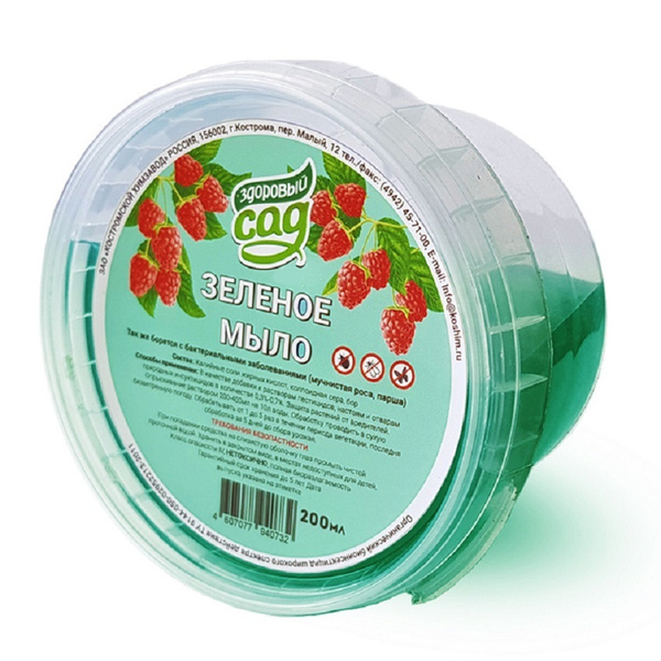 Универсальное жидкое средство для защиты растений от болезней и ...