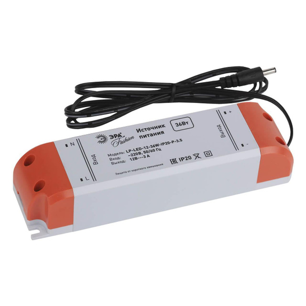 Блок питания ЭРА 12V 36W IP20 3A LP-LED-12-36W-IP20-P-3,5 C0045620 ...