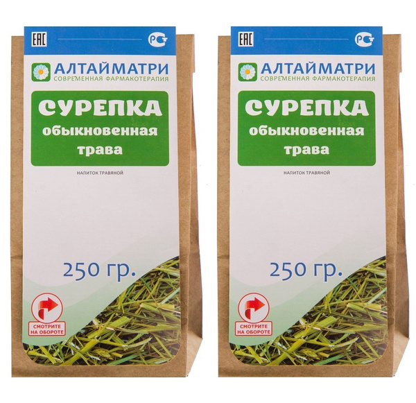 Сурепка трава, 500 гр. - купить с доставкой по выгодным ценам в ...