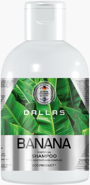 Dallas Шампунь для волос, 1000 мл - купить с доставкой по выгодным ...