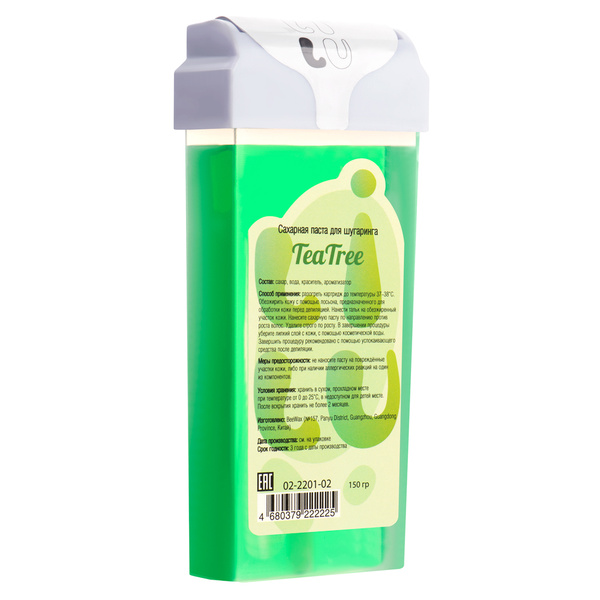 LILU Сахарная паста в картридже,Tea Tree 150 гр NEW - купить с ...