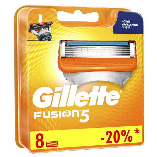 Сменные кассеты Gillette Fusion5 8 шт. - купить с доставкой по выгодным ...