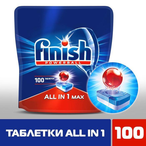 Таблетки для мытья посуды в посудомоечных машинах Finish All in1 ...