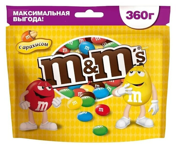 Драже M&M's с арахисом и молочным шоколадом, 10 шт по 360 г купить на ...