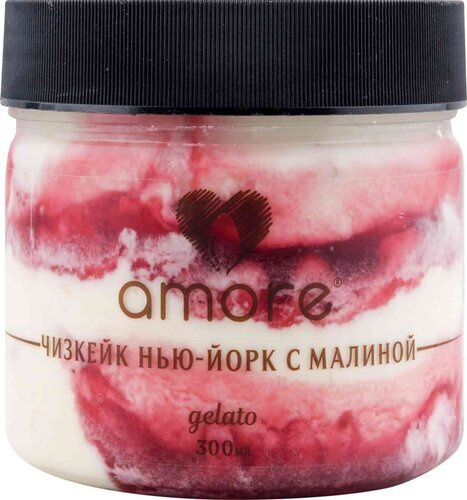 Мороженое Чизкейк Нью-Йорк с Малиной Amore, 300 мл - купить с доставкой ...