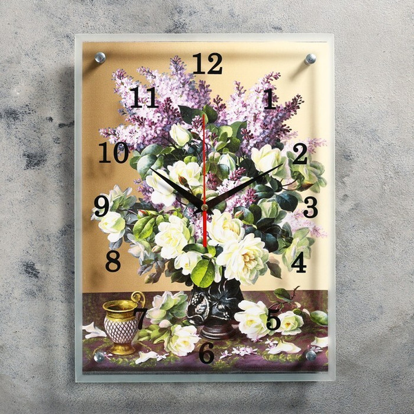 Часы настенные, серия: Цветы, "Букет сирени", 30х40 см - купить по ...