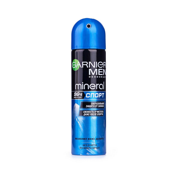 Garnier Дезодорант 150 мл - купить с доставкой по выгодным ценам в ...