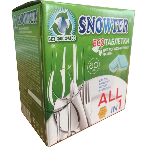 Таблетки для посудомоечных машин SNOWTER ЭКО 60шт/уп. - купить с ...