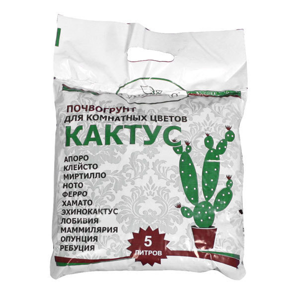 Почвогрунт 5л "Кактус" Гумимакс - купить по низкой цене в интернет ...