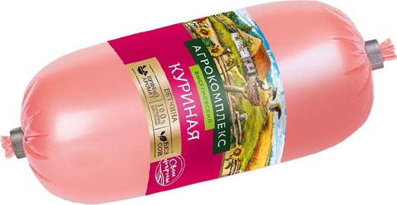 Ветчина куриная Агрокомплекс 500 г - купить с доставкой по выгодным ...