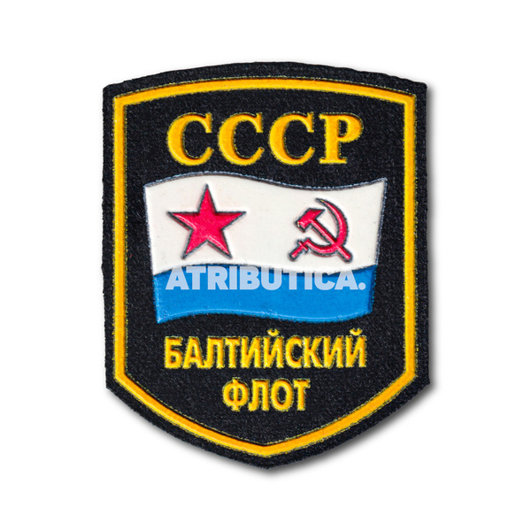 Нашивка ( Шеврон ) На Рукав Балтийский Флот СССР (ВМФ / Черный ...