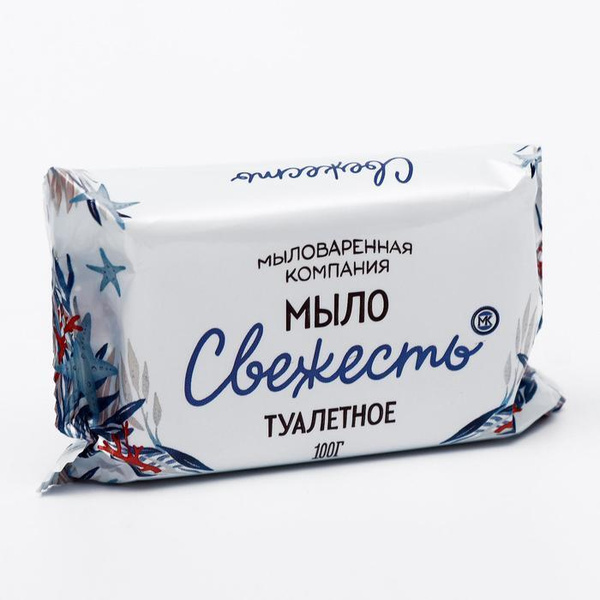 Мыло туалетное Вайлдберриз