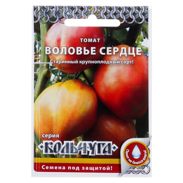 Томаты воловье сердце описание сорта фото