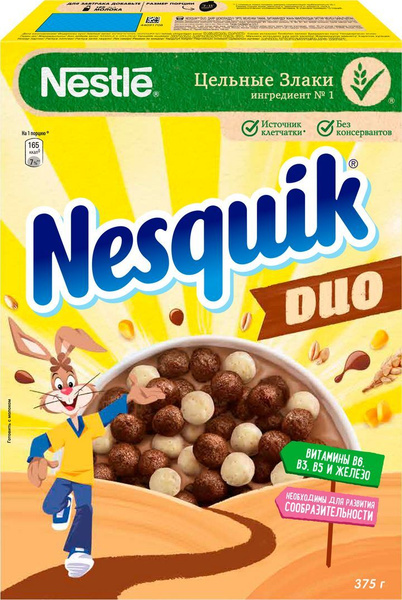 Nestle Nesquik "Шоколадные шарики DUO" готовый завтрак, 375 г - купить ...