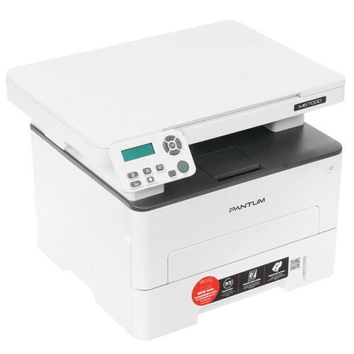 МФУ Лазерное Pantum M6700D A4 Duplex серый купить по низкой цене в ...
