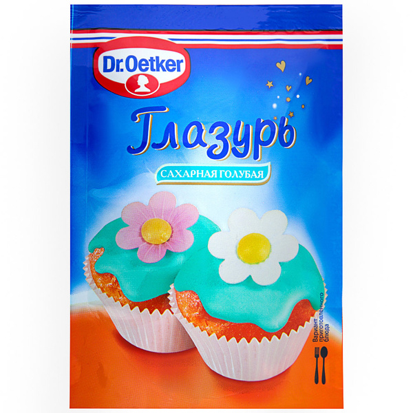 Глазурь сахарная DR.OETKER голубая, 100г - купить с доставкой по ...