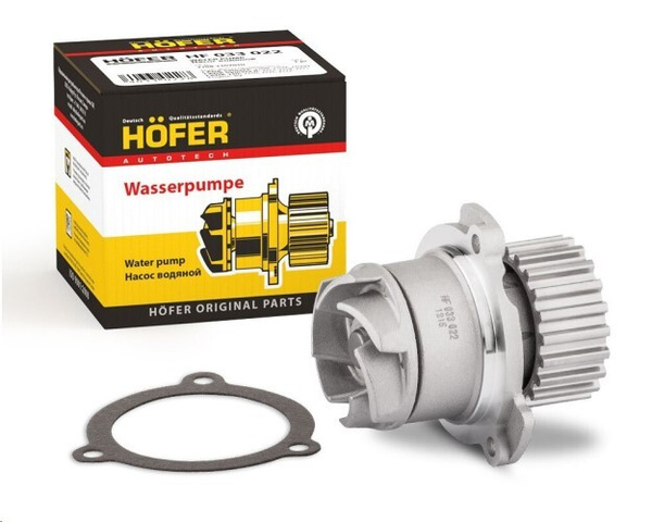 Помпа (насос водяной) ВАЗ 2108-21099, 2110-2112, 2113, 2114, 2115, 1111 ...