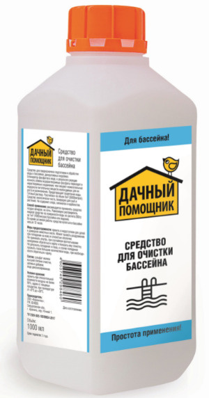 Средство для очистки бассейна ДАЧНЫЙ ПОМОЩНИК 1 л - купить с доставкой ...