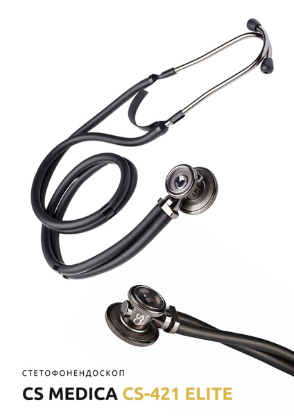 Стетофонендоскоп CS Medica CS-421 Elite черный - купить с доставкой по ...