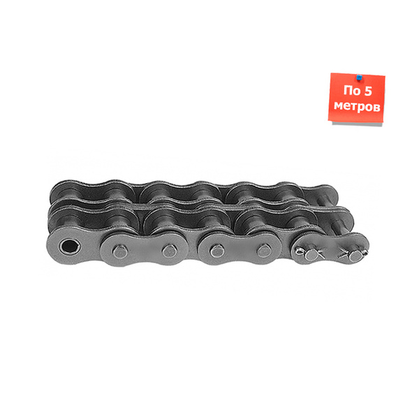 Цепь приводная роликовая двухрядная 06B-2 ISKRA - купить с доставкой по ...