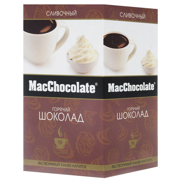 Горячий шоколад в пакетиках фото Кофе растворимый MacChocolate 200г. 1шт. - купить с доставкой по выгодным ценам 