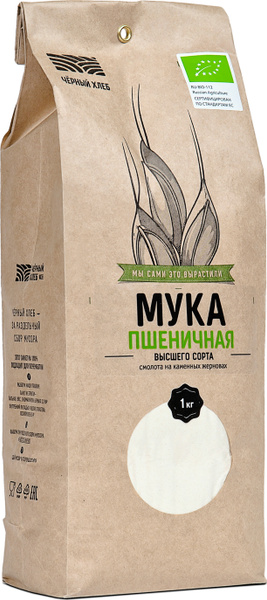 Мука ЧЁРНЫЙ ХЛЕБ пшеничная, высшего сорта, пакет 1 кг купить на OZON по ...