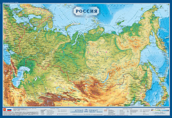 Настенная карта Атлас Принт РФ физическая 1:8,8,1,0х0,7м - купить с ...