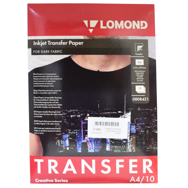 Фотобумага Lomond, 10 листов - купить в интернет-магазине OZON по ...