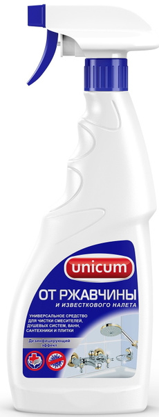 UNiCUM, Средство для удаления ржавчины и известкового налета, 500 мл ...