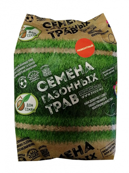 Многолетние декоративные травы, Различные травы Дом семян Смесь семян ...