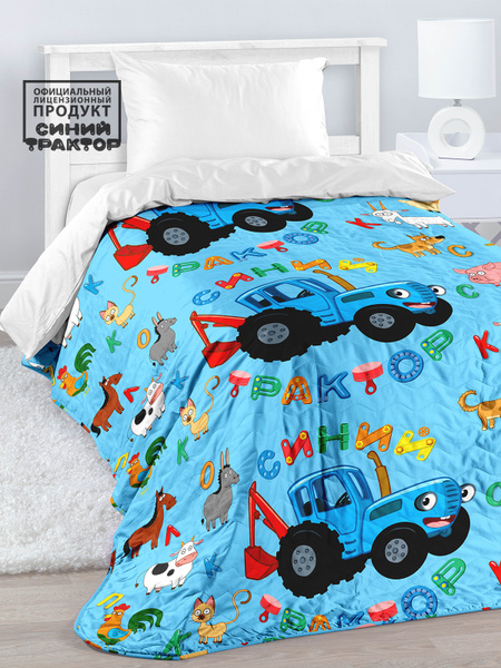 Покрывало Непоседа Персонажи.непоседа_"Синий трактор" Алфавит_113353 ...