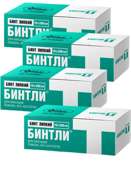 Эластичный бинт Бинтли - Т, КОМПЛЕКТ 4 штуки, бинт липкий мягкий для ...