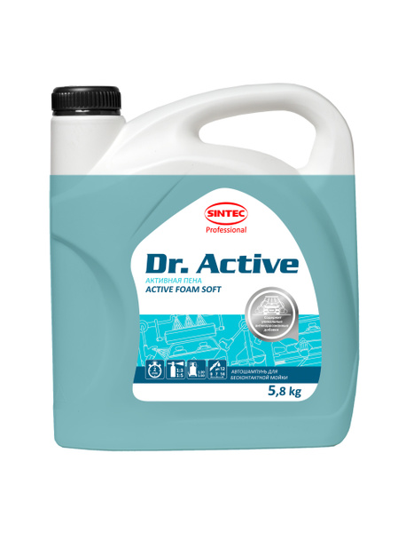 Автошампунь Dr. Active 801728 купить по выгодной цене в интернет ...