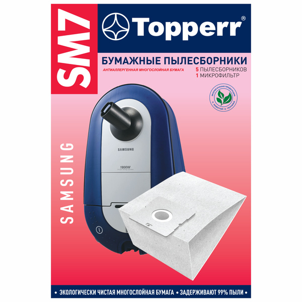 Пылесборники Topperr SM 7 бумажные (5пылесбор.) (1фильт.) - купить с ...