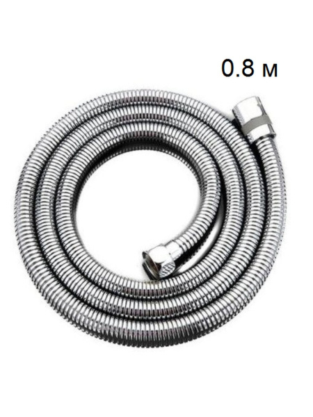 Hansen шланг для душа 0.8м Strong, растягивающийся, с защитой от ...