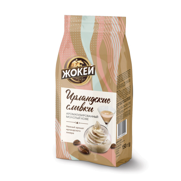 Кофе молотый ЖОКЕЙ "Ирландские сливки" 150 г, 0509-20. Комплект - 3шт ...