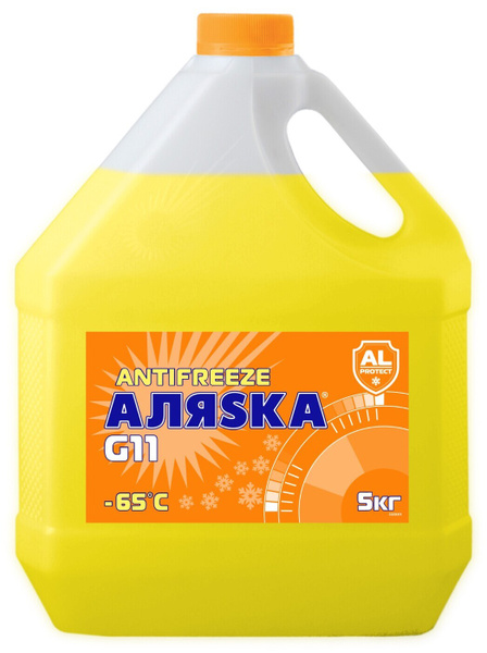 Антифриз АЛЯSКА -65 G-11 жёлтый, Готовый раствор купить по выгодной ...