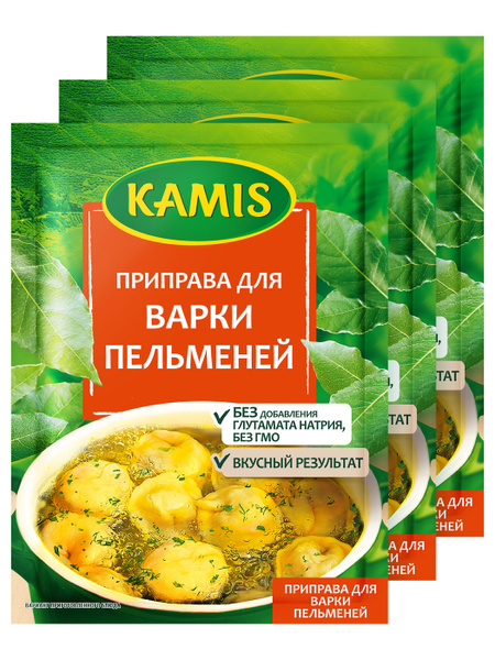 Kamis Приправа для варки пельменей 20 гр по 3 шт, смесь сухих специй ...