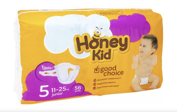 Подгузники Honey Kid Junior №5 11-25кг, 56шт - купить с доставкой по ...