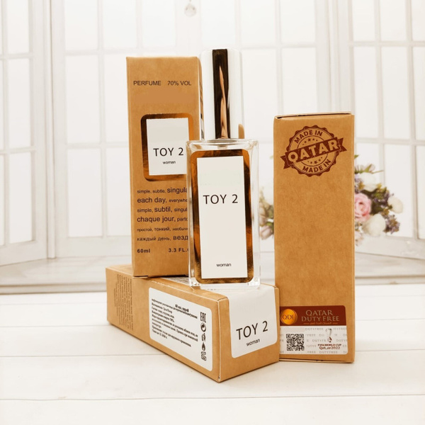 60 Парфюмерных Компонентов Книга Купить