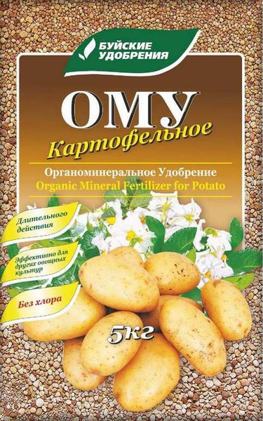 ОМУ "Картофельное", 5 кг - купить с доставкой по выгодным ценам в ...