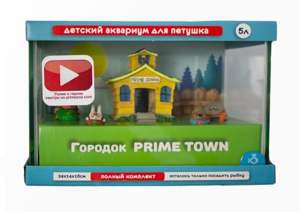 Аквариум для рыбок PRIME полный комплект с оборудованием и декорациями ...