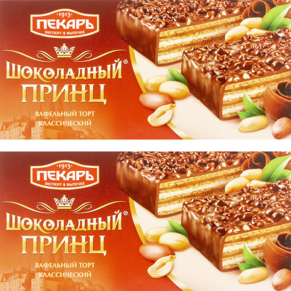 Торт вафельный Пекарь Шоколадный принц глазированный 260г (комплект из ...