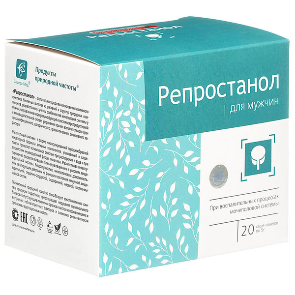 "Репростанол" для мужского здоровья, 20 саше-пакетов - купить с ...