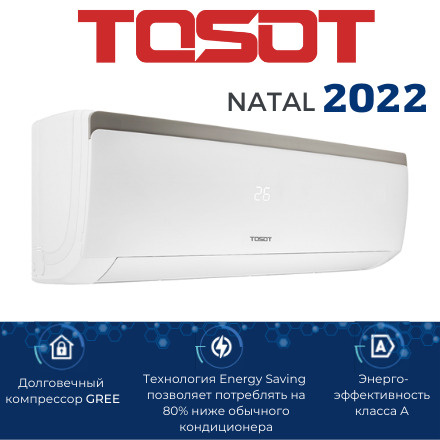 Кондиционер TOSOT NATAL 2022 07k сплит-система On/Off настенный ...