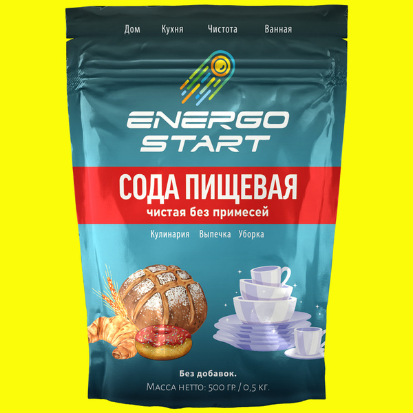 Сода пищевая 500 грамм. Cода очищенная для выпечки Baking soda. Пищевая ...