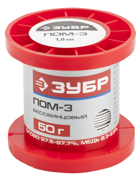 Паяльник ЗУБР, Нихромовый нагреватель по низкой цене с доставкой в ...